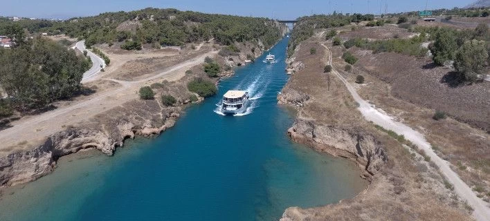Κλειστή σήμερα η διώρυγα της Κορίνθου